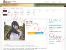 王中王免费资料大全料大全一精准